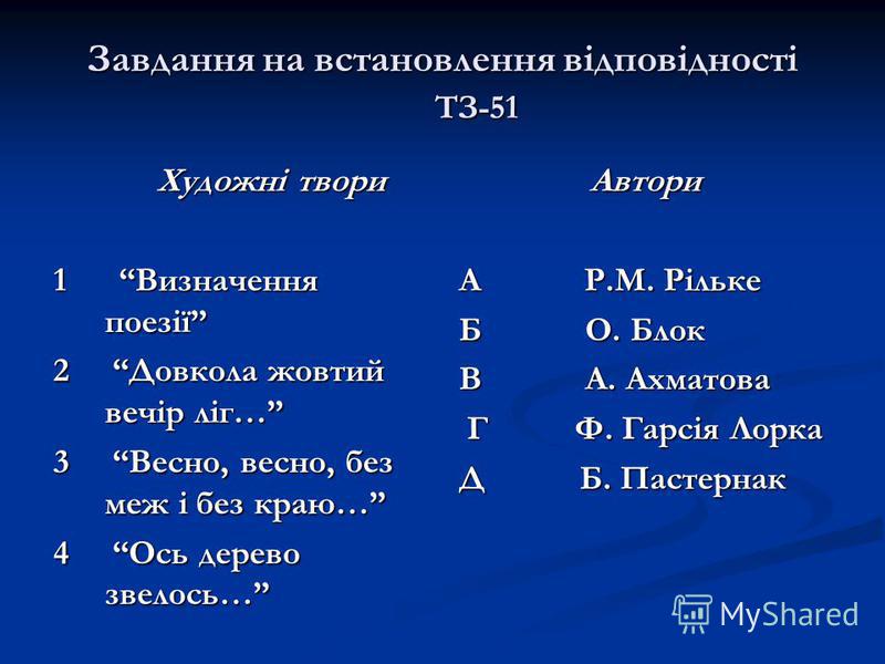 скачать бальзак гобсек