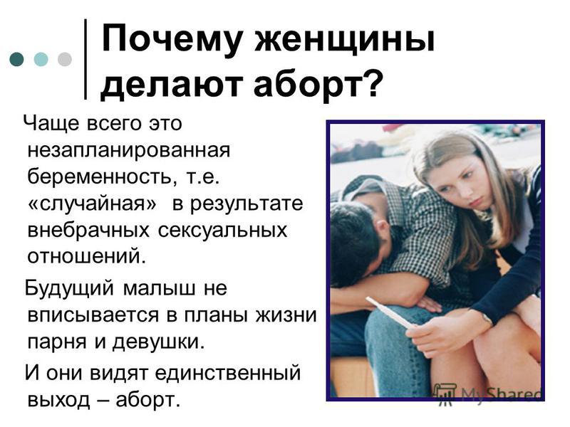 Дряблая кожа на шее : что делать и как подтянуть Водопровод частного дома своими руками Строительный портал