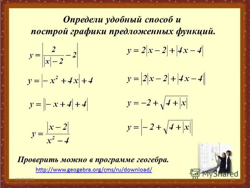 download domain decomposition methods for partial