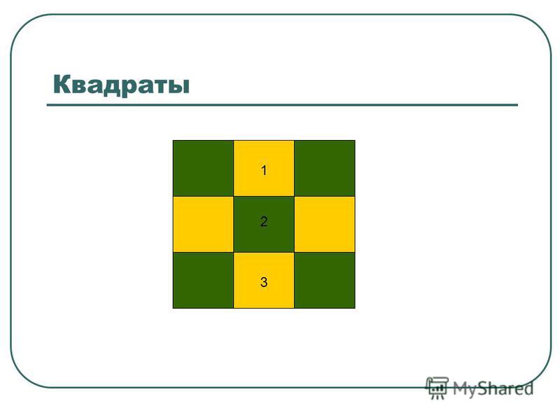 Плетение кос одной рукой 163