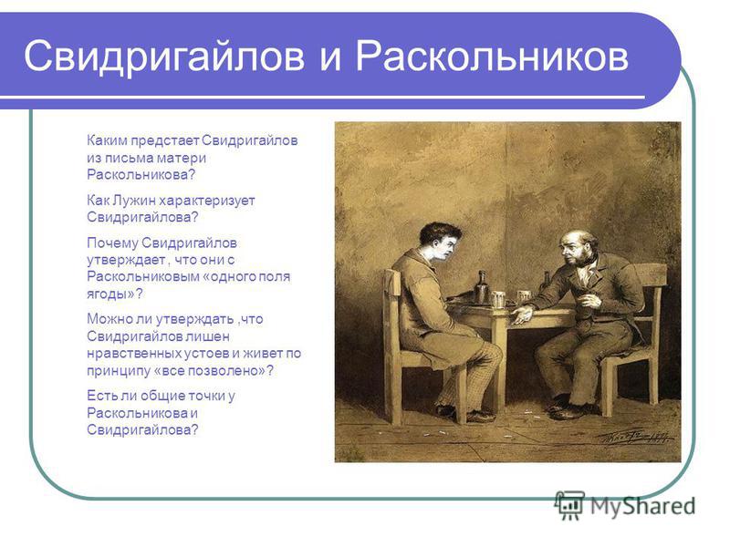 Моник белуччи секреты красоты