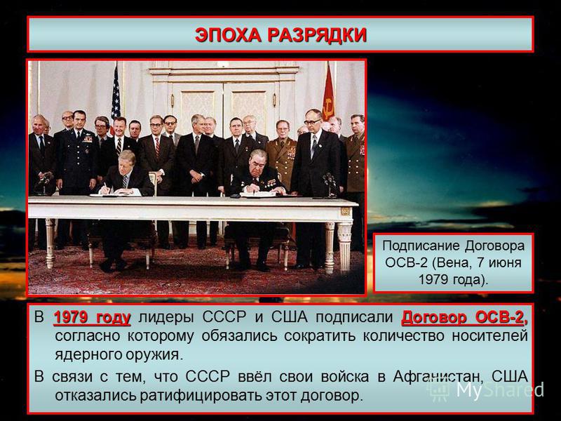 a discussion on the instigators of cold war a discussion on the instigators of cold war