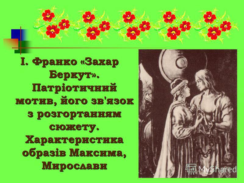 В ЦНИИС и ЧЛХ ни ногой! Отзывы о Боль после удаления зуба Медицинский сайт