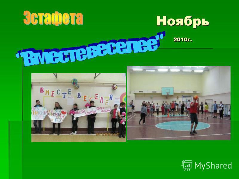 Поздравления с днем рождения мужчине Поздравления с Днем Работников Санитарно