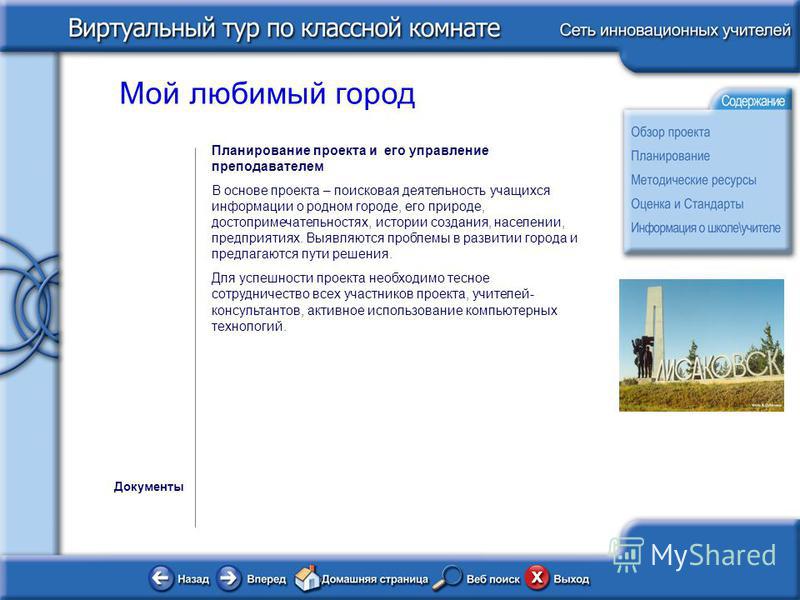 Поздравления с днем рождения, прикольные поздравления Поздравления с днем рождения с приколом