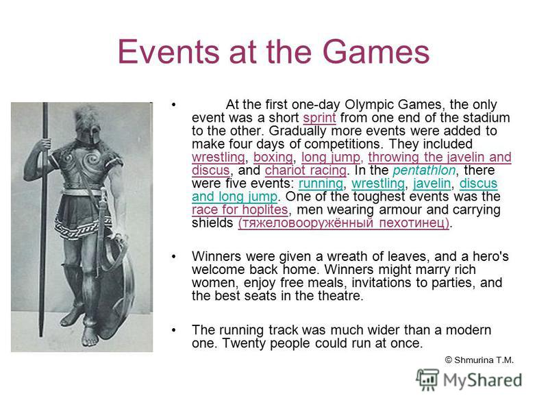 an introduction to the history of the olympic games in the greek culture Don't miss ancient olympic expert dr david gilman romano's web journal from the athens 2004 olympic games dr romano is attending the games with his family and. an introduction to the history of the olympic games in the greek culture Don't miss ancient olympic expert dr david gilman romano's web journal from the athens 2004 olympic games dr romano is attending the games with his family and.