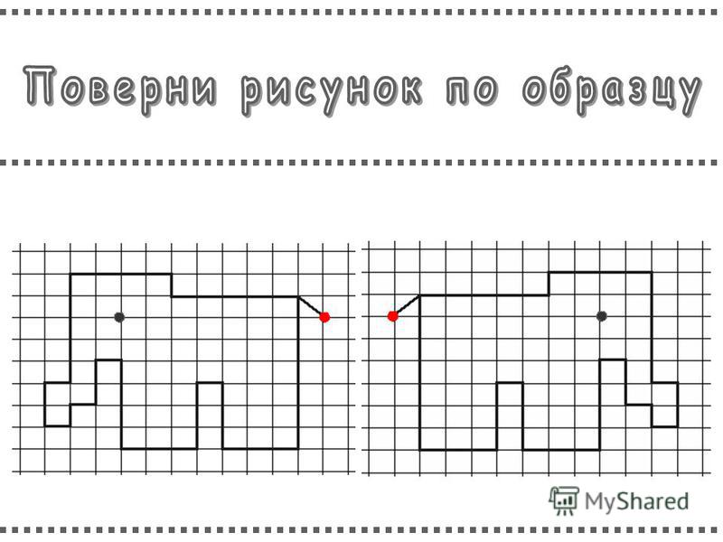 Одежда из монеток загадка Одежда из монеток загадка