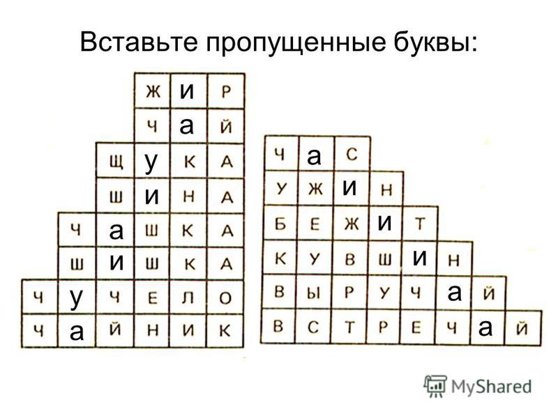 Конкурс мысли - скачать музыку в mp3 - слушать онлайн Адвокат по разводам и разделу имущества в Минске Адвокат Маслов Е.Д
