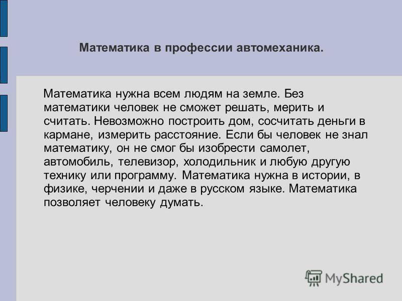 download Казаки. Донская демократическая республика (репринт 1915) 1991