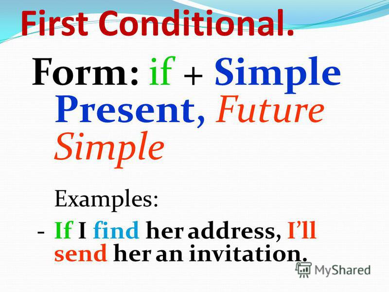 1 conditional правило и примеры презентация Download MP3 Conditional Knowledge Example (1.79 MB) - SmartLearn