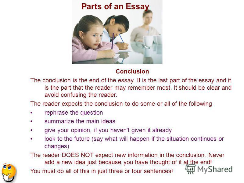 parts of an essay outline parts of an essay outline