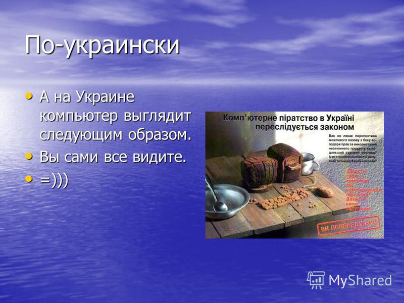 Цветок и конфетка Цветок и конфетка