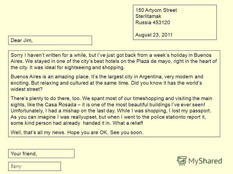 how to end a letter to a friend презентация на тему quot a letter to a friend about a visit how to end a letter to a friend презентация на тему quot a letter to a friend about a visit
