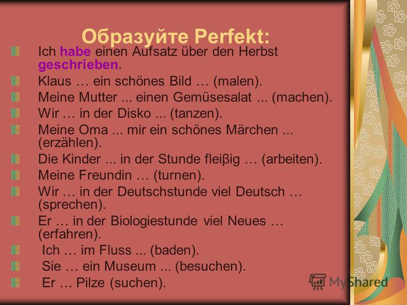 Ein Besuch Bei Der Freundin Meiner Mutter Ein Besuch Bei Der Freundin Meiner Mutter