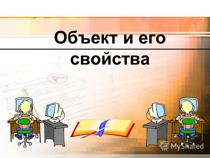 Что такое url картинки и как его сделать Что такое url картинки и как его сделать