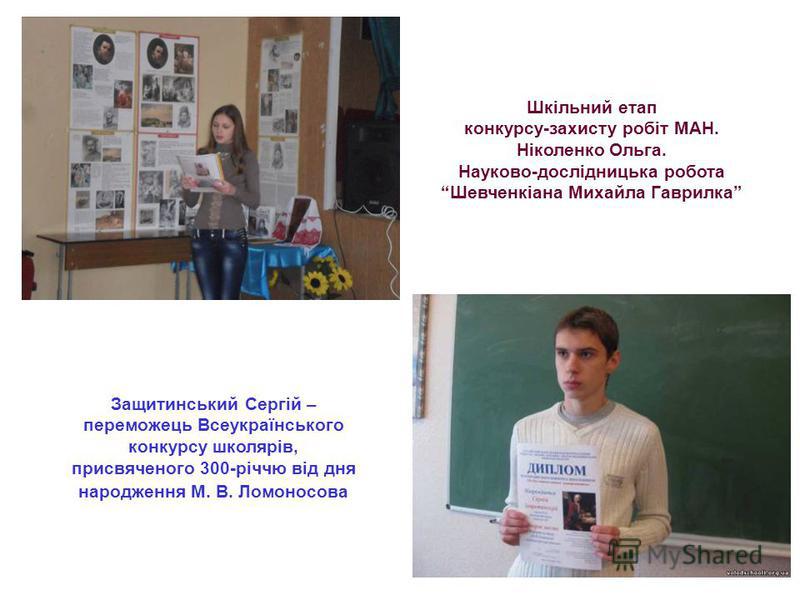 День рождения летом: сценарий праздника. Сценарий Вязание спицами и крючком. Модели, схемы, описания и мастер