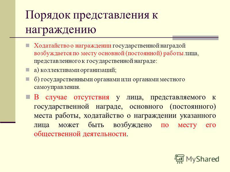 анкета для родителей-удовлетворенность образовательным процессом в школе