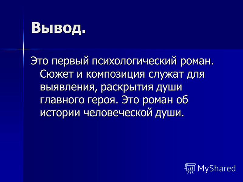 Крестного папу с днем рождения Крестного папу с днем рождения