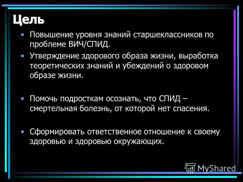 Детский портал Солнышко для детей и любящих их взрослых День рождения для вашего ребенка / Праздник дома. Сценарии