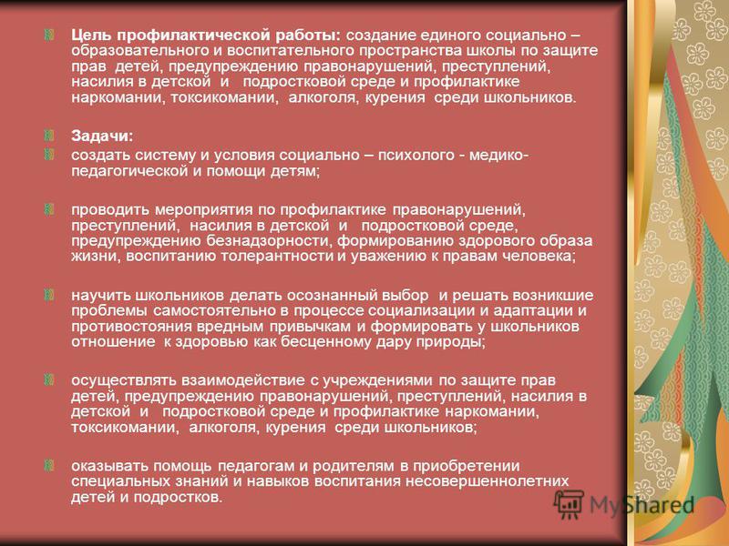 Выход из сильного алкогольного запоя