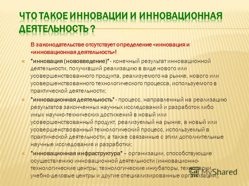 Аппликация домика из цветной бумаги шаблоны Аппликация домика из цветной бумаги шаблоны