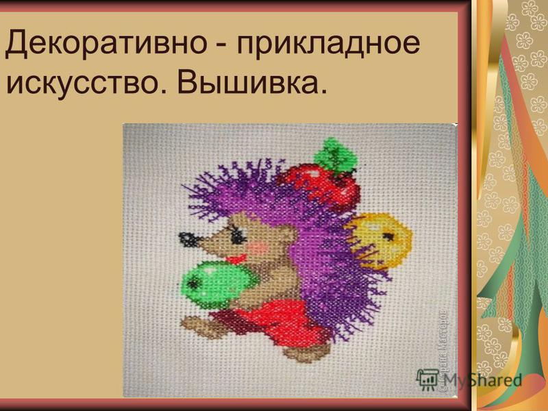 Отделка дома сайдингом снаружи своими руками инструкция по применению Отделка дома сайдингом снаружи своими руками инструкция по применению