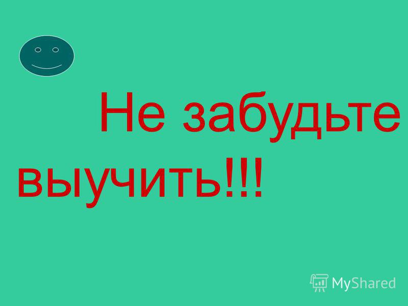 Дизайн проект через дефис или нет Дизайн проект через дефис или нет