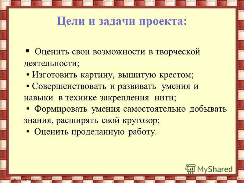 История бисероплетения - m Жизнь с алкоголиком. 7 правил выживания - Алкоголь - Zdravo