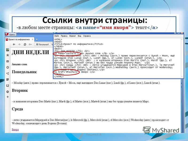 Как подарить гараж Как подарить гараж
