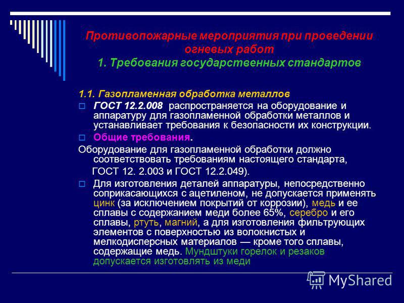 global modelling proceedings of the ifip wg 71 working conference dubrovnik yugoslavia sept 15 1980 1981