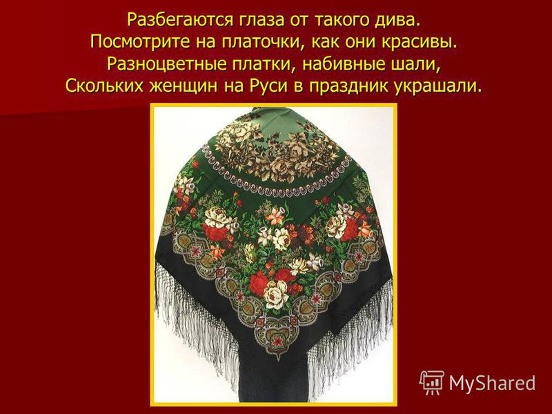 рецепты блюд из говядины с фото пошагового приготовления