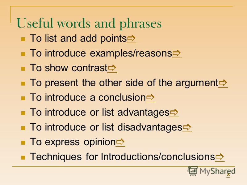 useful words in essay useful words in essay
