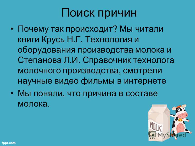 buy инвестиции и трейдинг формирование индивидуального подхода к принятию инвестиционных решений