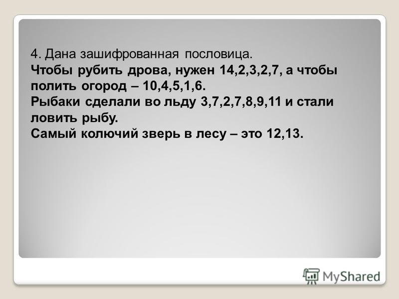 Свадьба в Италии, организация и проведения свадьбы в Италии Продажа красной икры через интернет