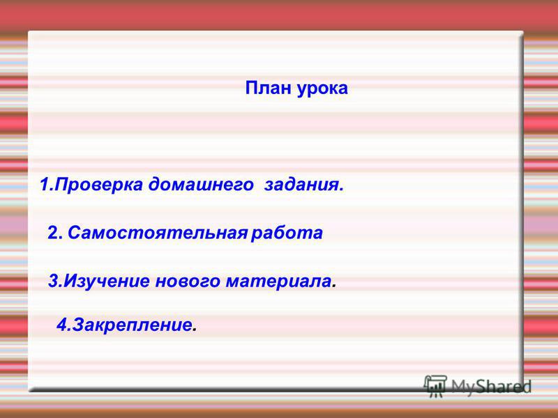 Как сделать куклу вуду и управлять человеком Как сделать куклу вуду и управлять человеком