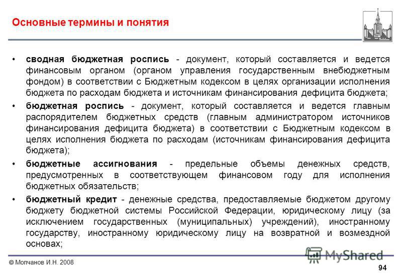 Ирландское кружево крючком для начинающих: мотивы, идеи, схемы, описание Ирландское кружево крючком - схемы вязания и модели для начинающих