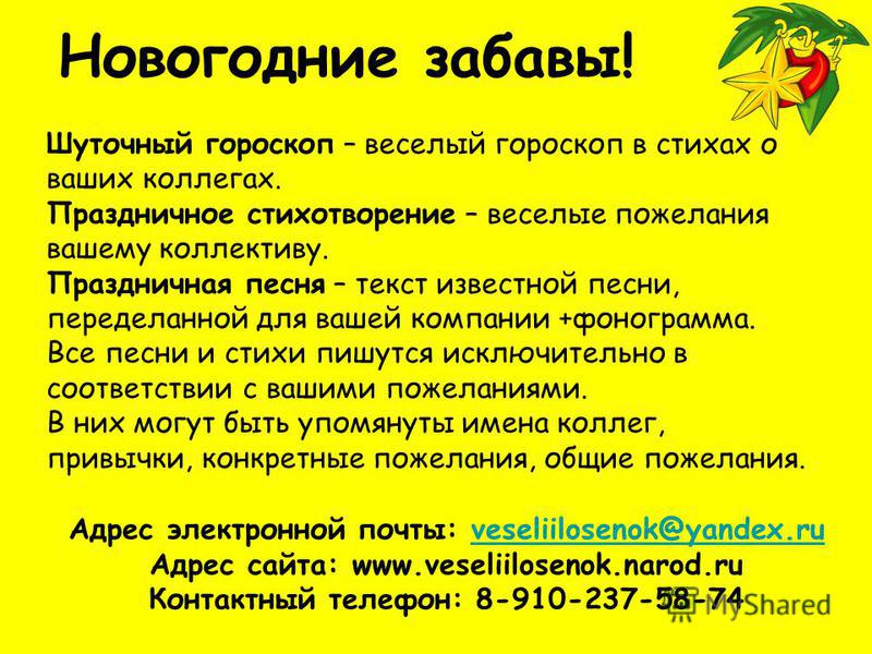 Спасибо за то что решили стать нашим читателем