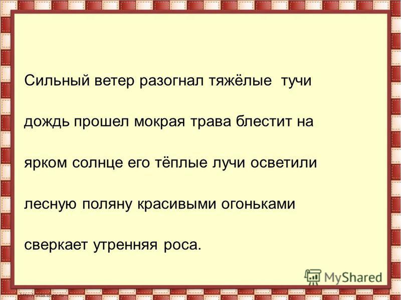 Какие овощи можно морозить на зиму и как