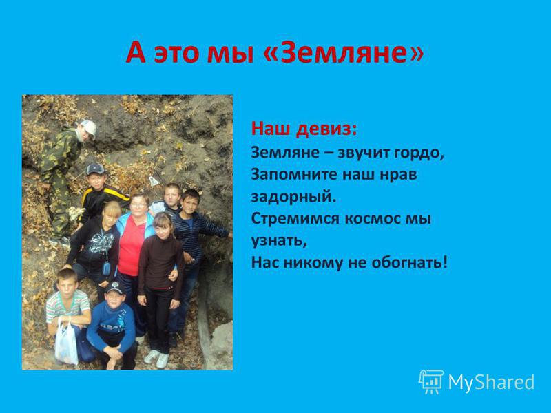 Значение слова: АРАКЧЕЕВЩИНА - в словарях на ЧТО-ОЗНАЧАЕТ. РФ Жесть дня ( 35 фото ) - t