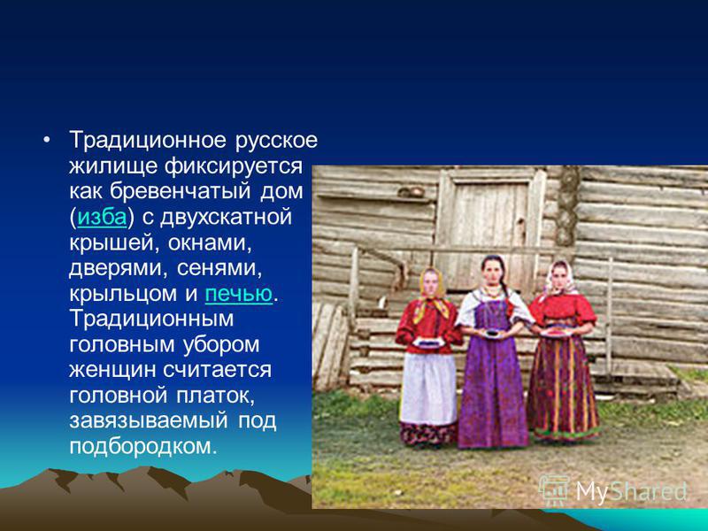 Поделки из цветных бумаг фото Поделки из цветных бумаг фото
