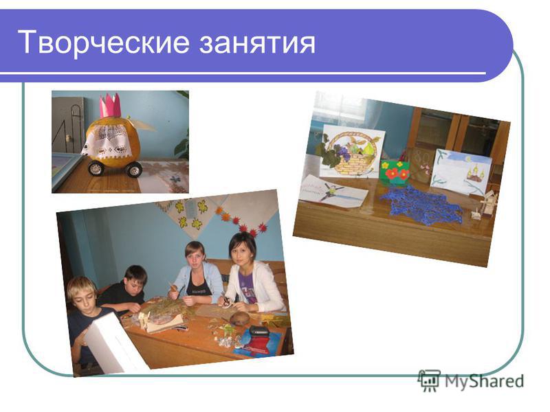 Реактор - 2017 ГЛАВНАЯ СТРАНИЦА
