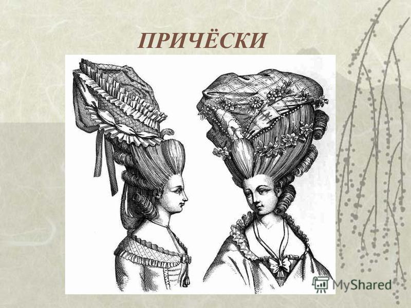 Женские портреты для винтажного декупажа