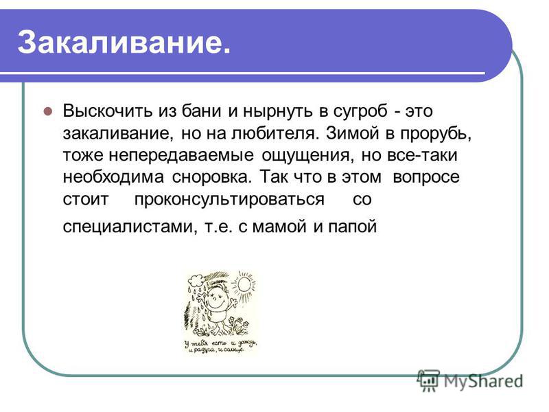 запах изо рта не связанный с зубами запах изо рта не связанный с зубами