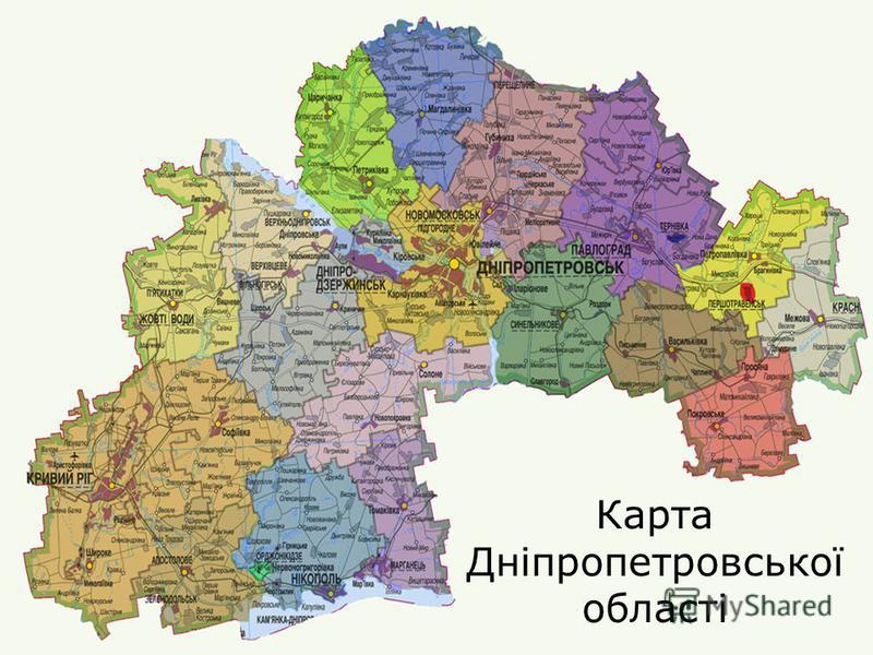 Корисні копалини дніпропетровської області карта