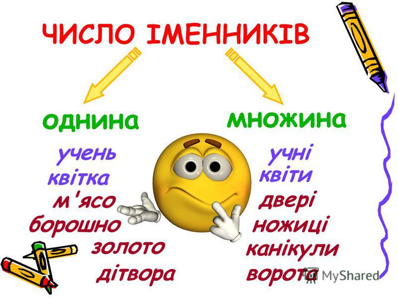 Похожее изображение