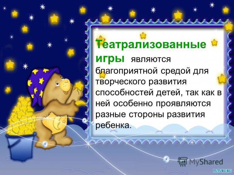 Смотреть Как преодолеть застенчивость у ребенка видео Смотреть Как преодолеть застенчивость у ребенка видео