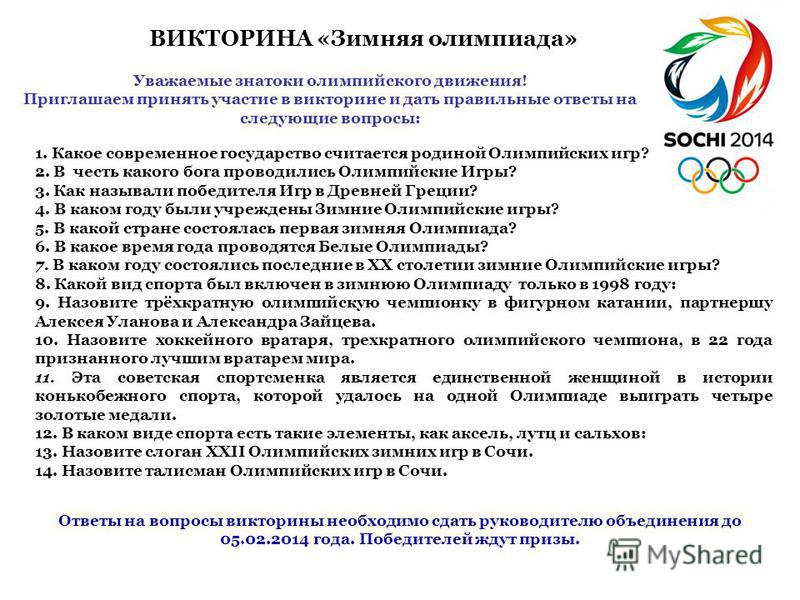 Как закрыть на зиму огурцы без уксуса на зиму