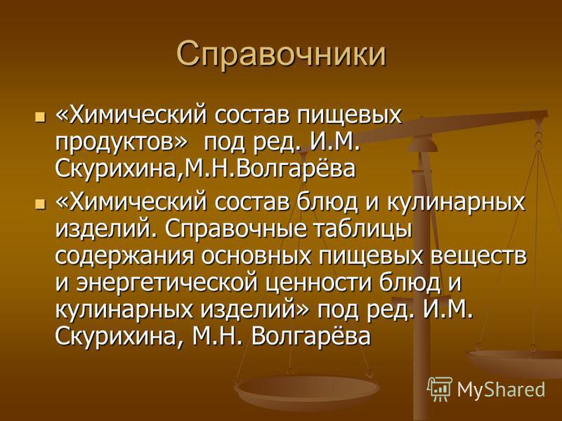 Рыбные пироги как приготовить видео