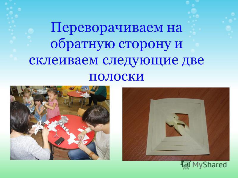 Зернодробилка своими руками чертежи Вязаный конверт для новорожденного с капюшоном Вязание