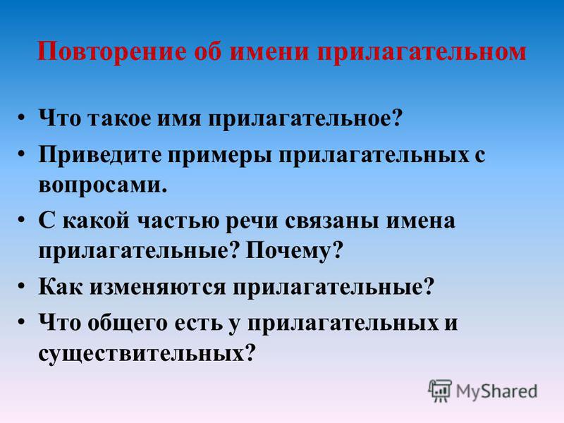 Объемные поделки из бумаги своими руками. Домики. Игры с детьми Наборы алмазной вышивки купить в Москве недорого Цветное